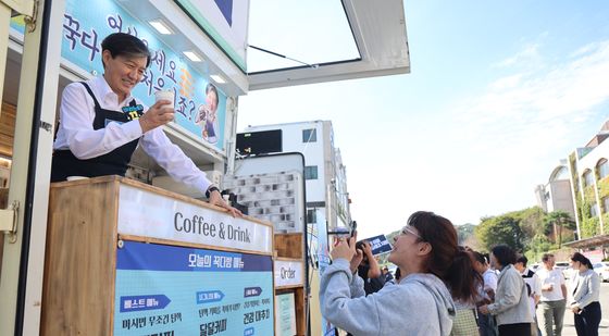 바리스타 조국 대표