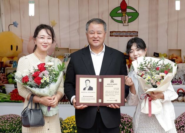 대전시의회 송대윤 부의장, 대한민국 농업대상 '최우수상'