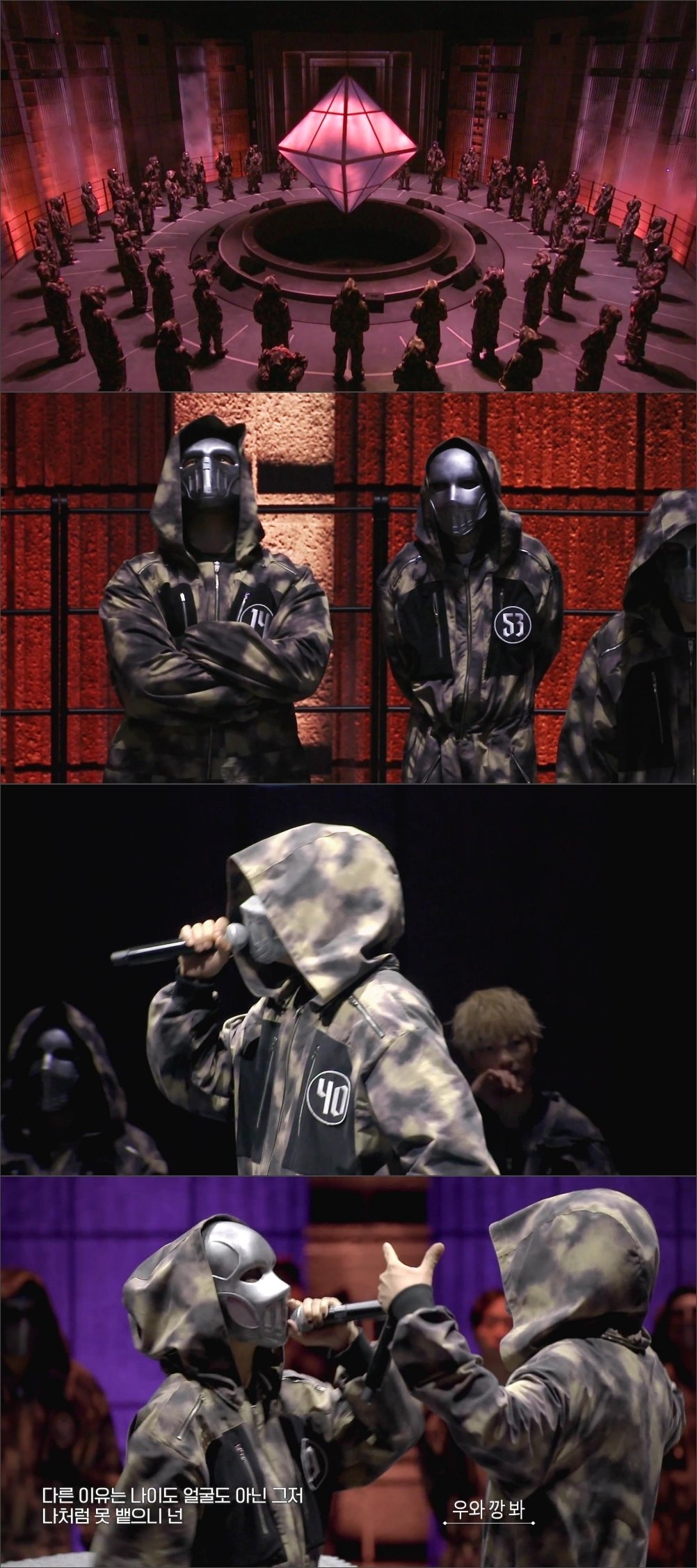 본문 이미지 - 티빙 랩퍼블릭