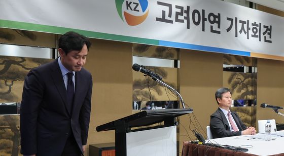 최윤범 고려아연 회장, 경영권 분쟁 관련 기자회견