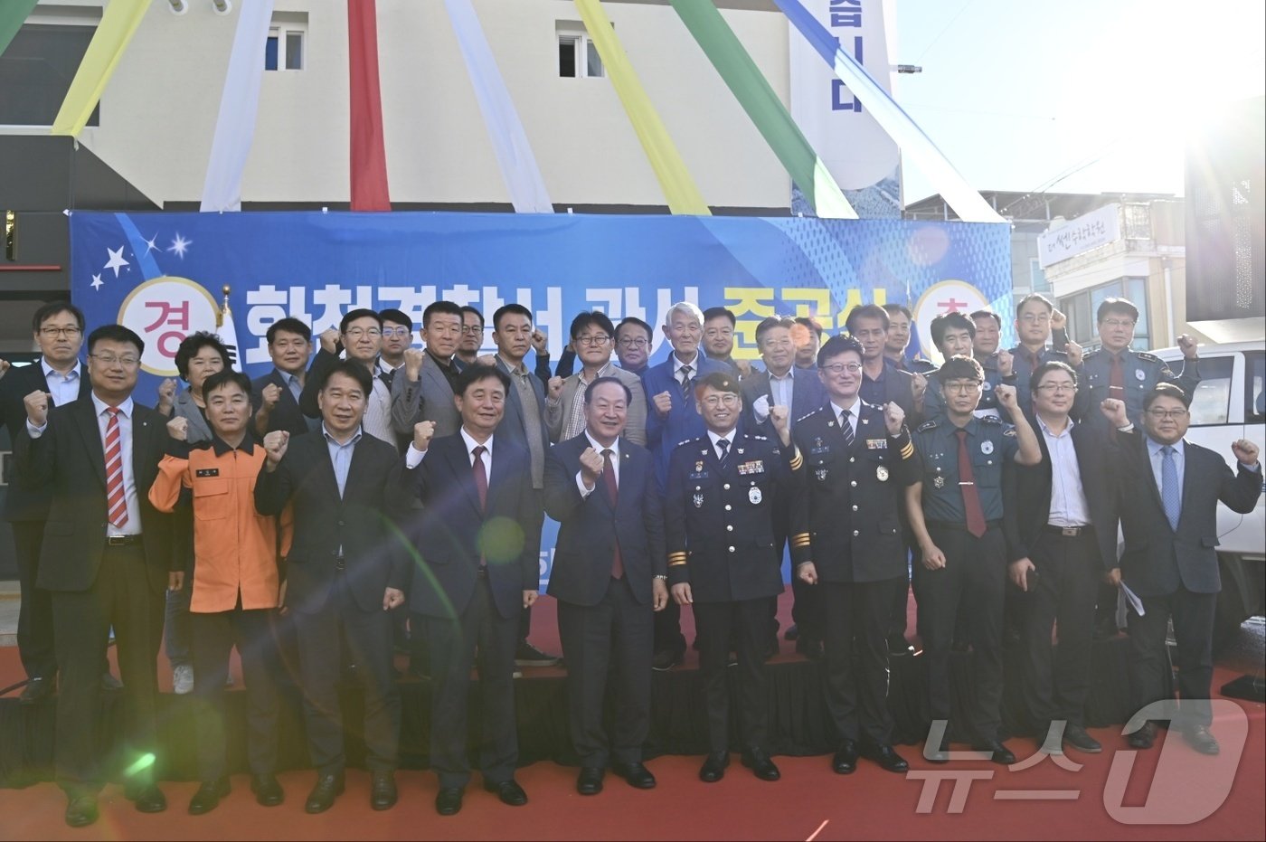 엄성규 강원경찰청장은 2일 화천경찰서 직원관사 준공행사에 참석했다.&#40;강원경찰청 제공&#41; 2024.10.2/뉴스1