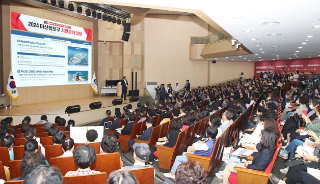 창원시, '시민과의 대화'로 생활밀착형 사업 건의 청취…소통 강화