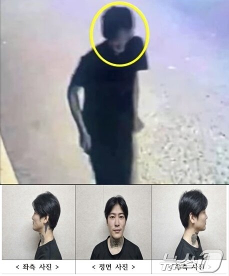 본문 이미지 - 전남 순천에서 여학생을 무참하게 살해한 뒤 웃음지으며 범행 반대 방향으로 가고 있는 박대성.