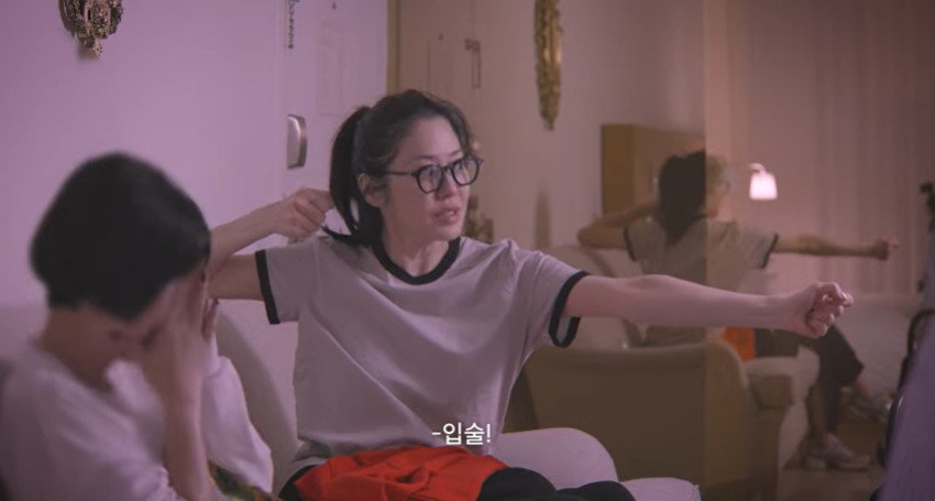 본문 이미지 - 고현정/유튜브 캡처