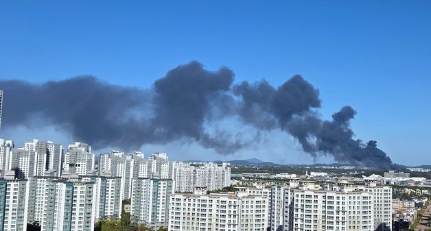 인천 서구 왕길동 공장 화재... '대응 1단계' 발령