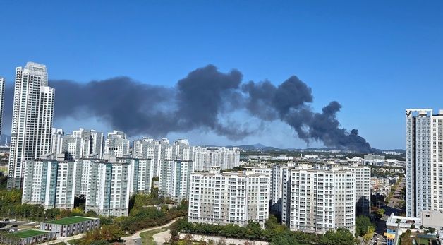 인천 서구 공장서 큰 불…소방 '대응 1단계' 발령 진압 중