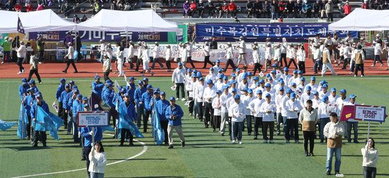 '이북도민 체육대회 선수단 입장'