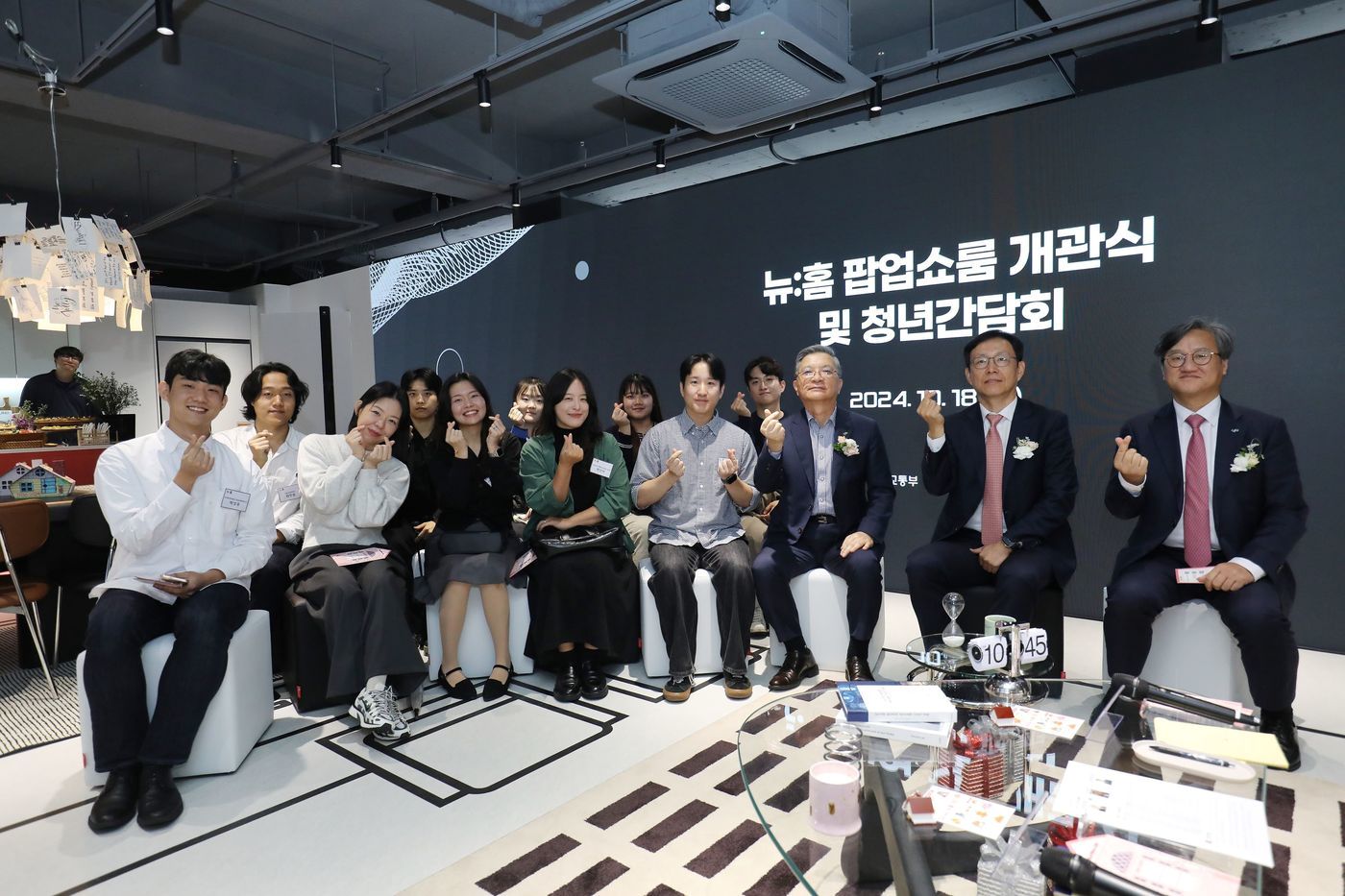 본문 이미지 - 서울 성수동에 마련된 LH 뉴:홈 팝업 쇼룸. &#40;한국토지주택공사 제공&#41;