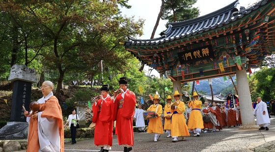 2024 진관사 국행수륙재