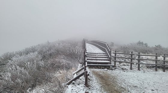 설원으로 변한 설악산