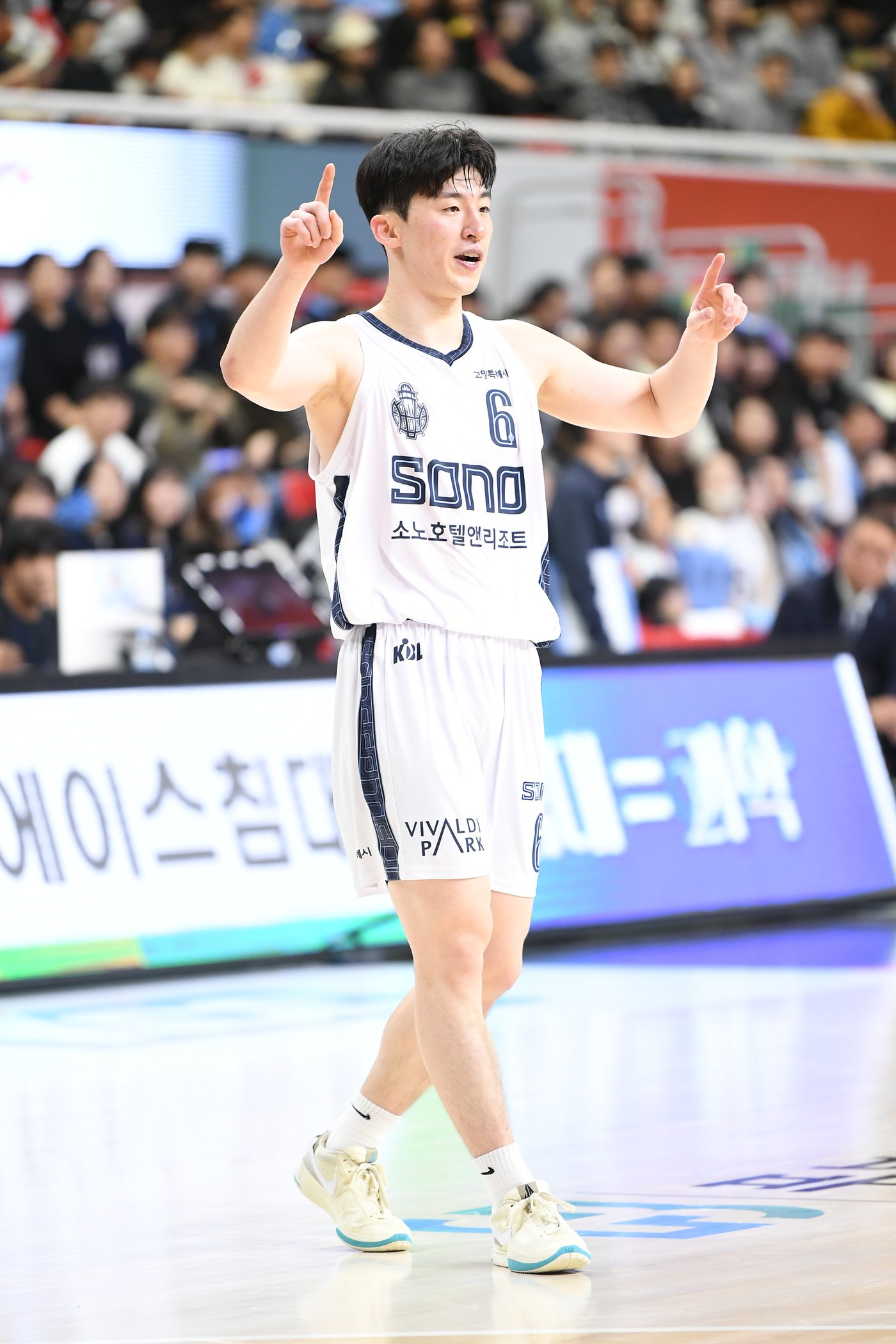 소노 이정현.&#40;KBL 제공&#41;