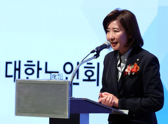 나경원 "우 의장, 북한인권재단 국힘 몫 하루빨리 추천하라"