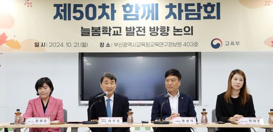 제50차 함께차담회 갖는 이주호 부총리