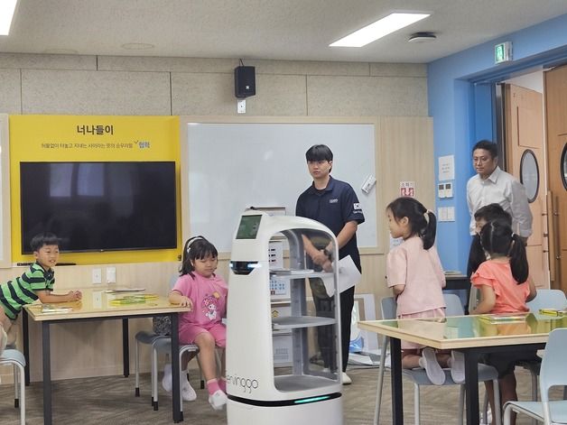 '슬기로운 건축생활' 늘봄학교 시범운영 마침표…"건축교육 지원"