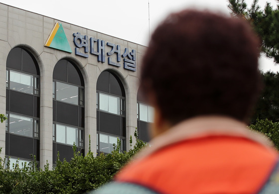 현대건설, 지난해 영업이익 6530억…흑자 전환