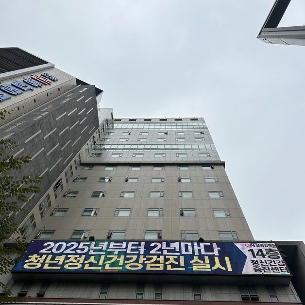 "우울감 2주 이상 지속 시 우울증 의심해 봐야"