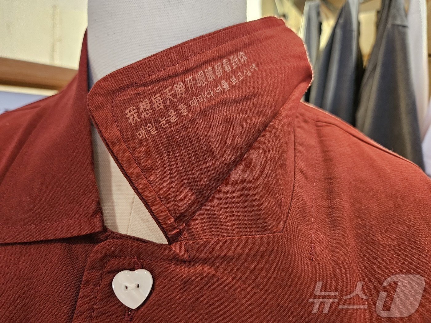 본문 이미지 - 언더웨어 브랜드 신영와코루 비너스가 21일 서울 성수동 소재 무비랜드에서 팝업 스토어를 개최했다.ⓒ 뉴스1/김진희 기자.