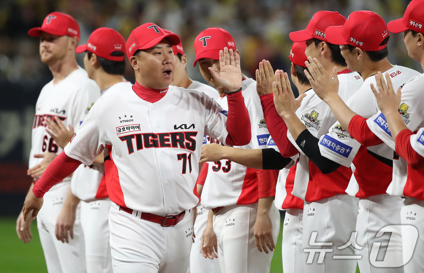 (광주=뉴스1) 임세영 기자 = 21일 오후 광주 북구 기아챔피언스필드에서 열린 프로야구 '2024 신한 SOL 뱅크 KBO 포스트시즌' 한국시리즈 1차전 삼성 라이온즈와 KIA …