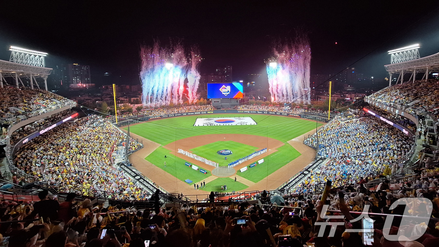 (광주=뉴스1) 이승현 기자 = 21일 오후 광주기아챔피언스필드에서 2024 신한 SOL뱅크 KBO 포스트시즌 KS 1차전이 개막하고 있다. 2024.10.21/뉴스1