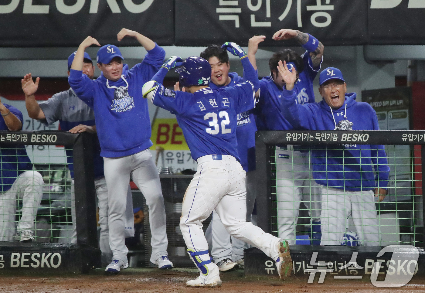 (광주=뉴스1) 임세영 기자 = 21일 오후 광주 기아챔피언스필드에서 열린 프로야구 '2024 신한 SOL 뱅크 KBO 포스트시즌' 한국시리즈 1차전 삼성 라이온즈와 KIA 타이거 …