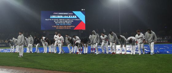 한국시리즈 1차전 서스펜디드 게임 선언