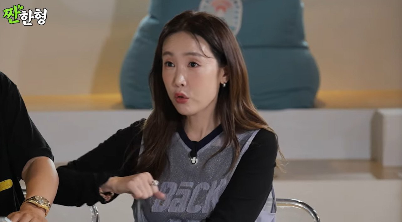 본문 이미지 - 유튜브 짠한형