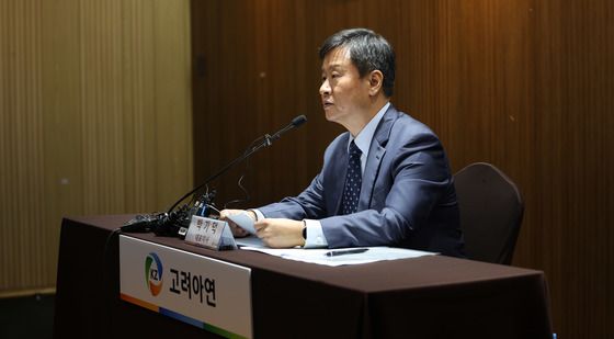 기자회견 하는 박기덕 고려아연 대표이사