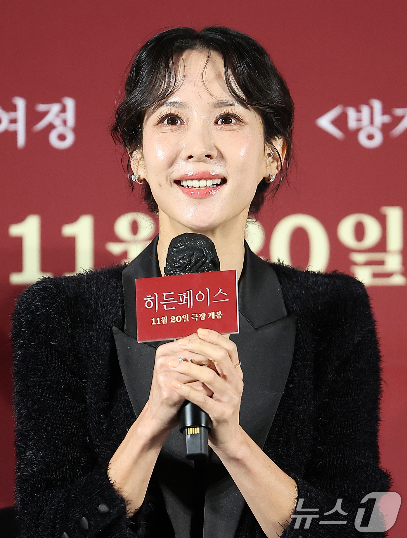 (서울=뉴스1) 김진환 기자 = 배우 조여정이 22일 서울 광진구 건대 롯데시네마에서 열린 영화 '히든페이스' 제작보고회에 참석해 인사말을 하고 있다.영화 ‘히든페이스’는 실종된 …