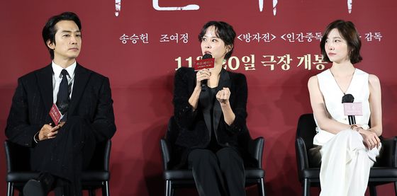 '색다른 밀실 스릴러' 히든페이스 제작보고회