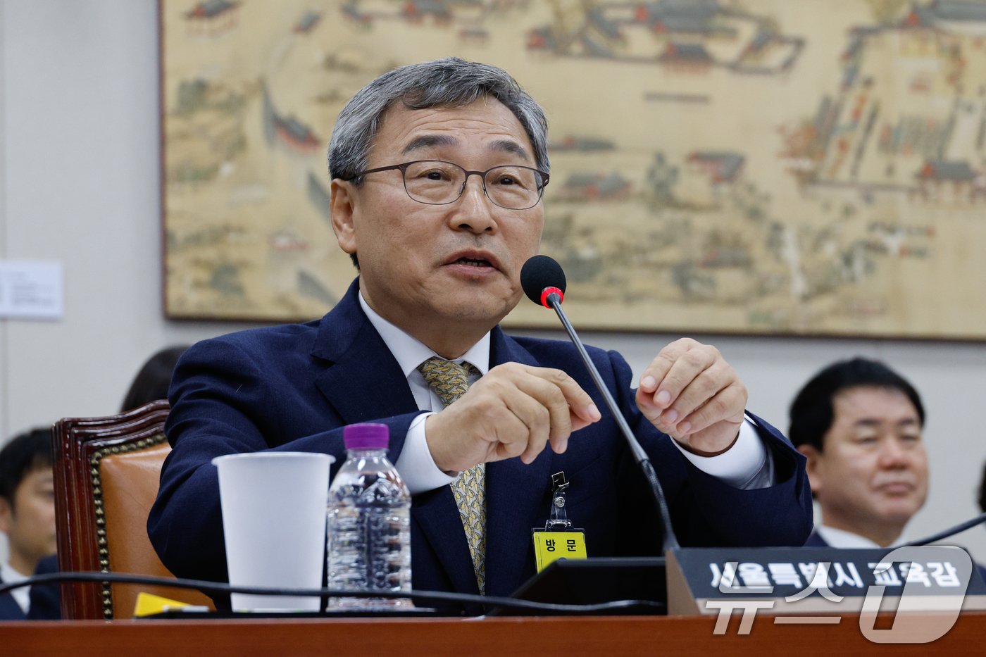 본문 이미지 - 정근식 서울시교육감이 22일 오전 서울 여의도 국회 교육위원회에서 열린 서울특별시교육청·인천광역시교육청·경기도교육청 국정감사에서 의원 질의에 답하고 있다. 2024.10.22/뉴스1 ⓒ News1 안은나 기자