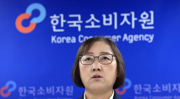 한국소비자원, 폼롤러 20개 제품 품질·안전성 시험·평가 결과 발표