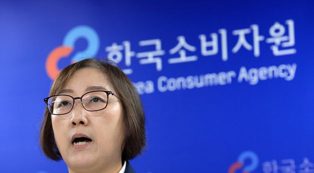 한국소비자원, 폼롤러 20개 제품 품질·안전성 시험·평가 결과 발표