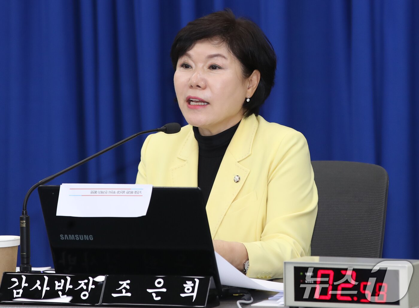 본문 이미지 - 국회 문화체육관광위원회 소속 조은희 국민의힘 의원. 2024.10.22 ⓒ 뉴스1 윤일지 기자