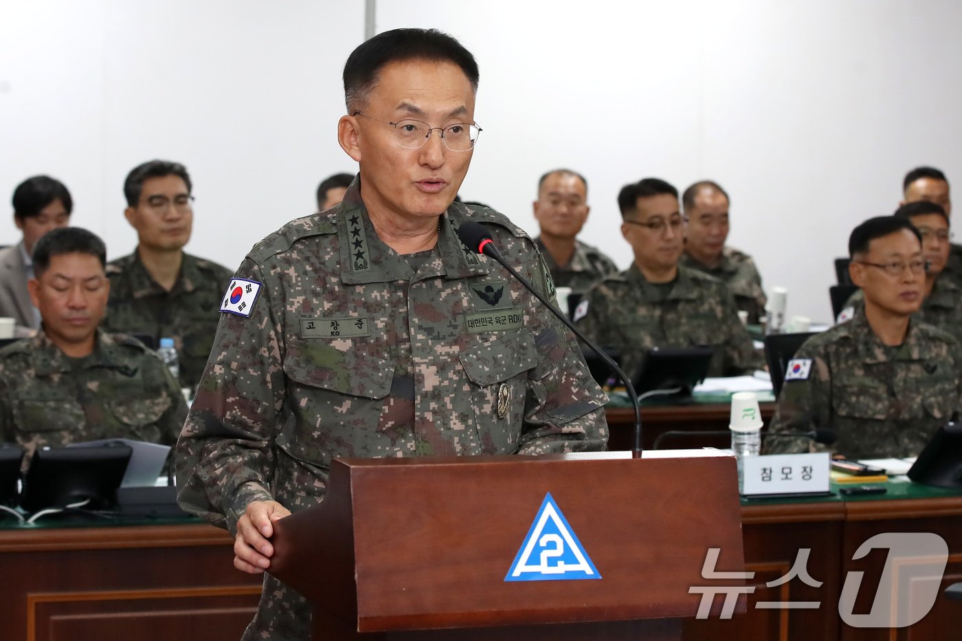 본문 이미지 - 고창준 제2작전사령관이 22일 오전 육군 제2작전사령부에서 열린 2024년도 국회 국방위원회의 국정감사에서 업무보고를 하고 있다. 2024.10.22/뉴스1 ⓒ News1 공정식 기자