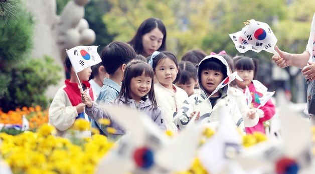 광주 북구, 독도의날 화단조성