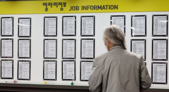60세 이상 노인 절반이 경제활동…청년과 같아졌다
