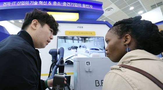 한국 전자 기술은 최고