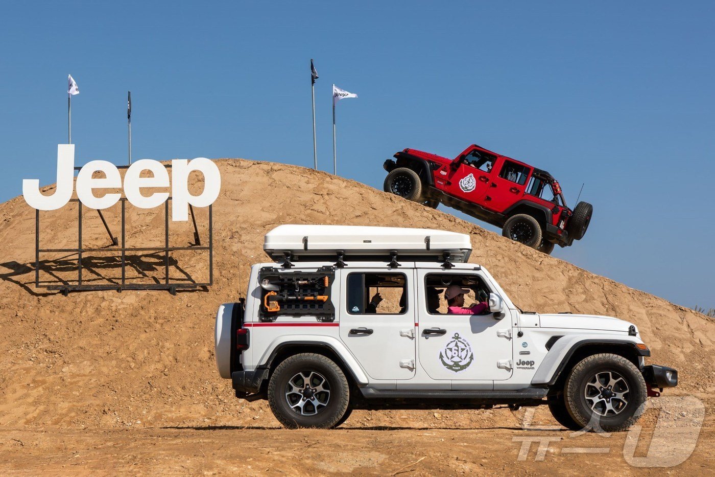 본문 이미지 - 지프 캠프 2024.(스텔란티스코리아 제공) 