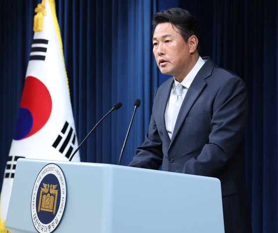 긴급 NSC 상임위…"북한군 즉각 철수, 러북 야합 좌시 않아"