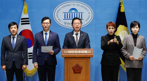 野 '김건희 여사 동행명령장 거부, 법적 조치'