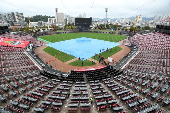 [뉴스1 PICK]가을비에 꼬이는 한국시리즈