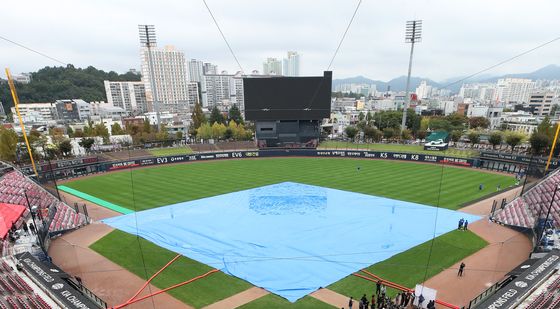 삼성-KIA 한국시리즈 1·2차전 우천 순연