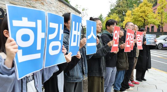 대중교통 기능 없는 한강버스 중단하라