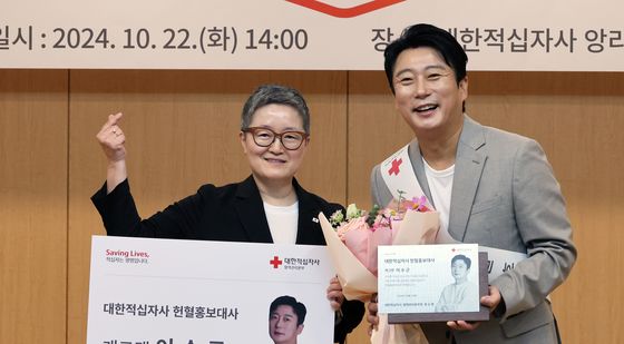 개그맨 이수근 '헌혈 홍보대사 됐어요'