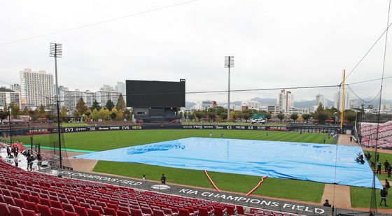 하루 더 밀린 한국시리즈 서스펜디드 게임