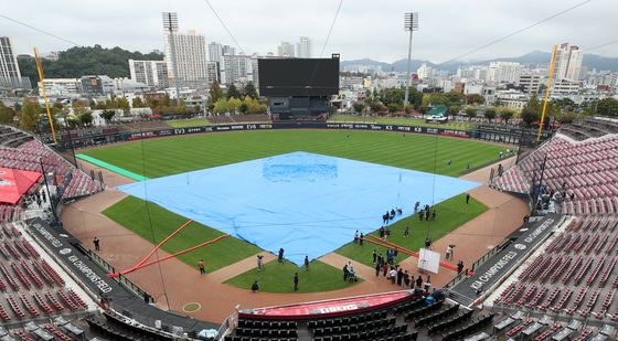 한국시리즈 변수가 된 '가을비'