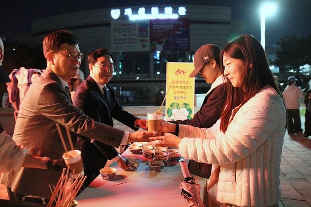 충북대, 중간고사 준비 학생 응원 '열공야식' 제공