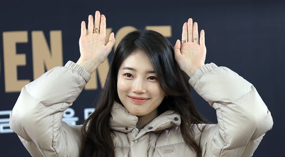 왼손 약지의 하트