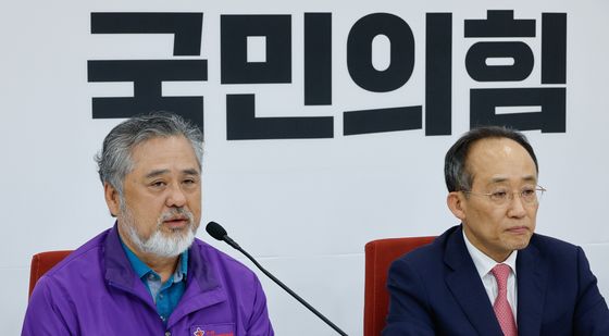 인사말하는 이정민 위원장