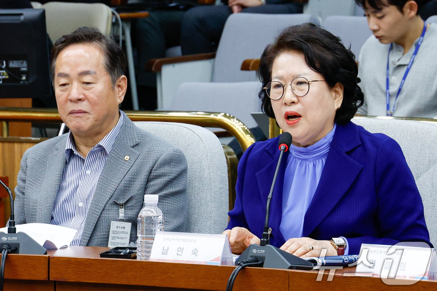 본문 이미지 - 남인숙 한국소비자단체협의회장이 23일 오전 서울 여의도 국회에서 열린 김장재료 수급 안정방안 민당정 협의회에서 모두 발언하고 있다. 2024.10.23/뉴스1 ⓒ News1 안은나 기자